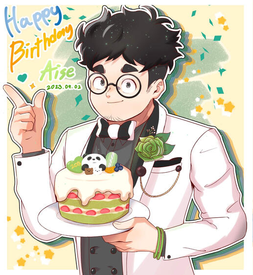 Aise 🐼🎂🎉 (Birthday 2023)